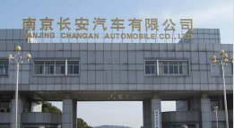 谯城外墙防水