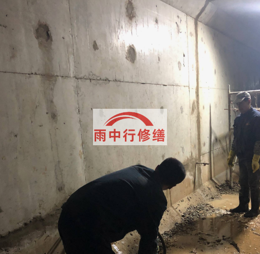 谯城地下室底板渗水原因及堵漏方法