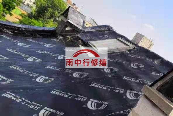 谯城屋面防水材料选用常见问题
