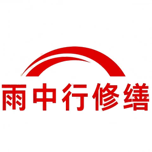 谯城屋面防水节点防水常见问题（渗漏高发区）